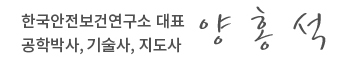 서명