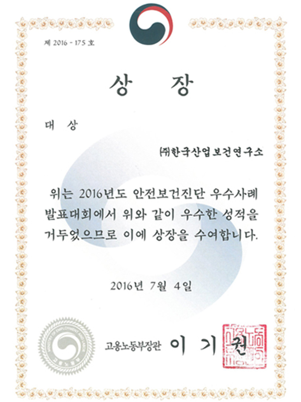 상장1