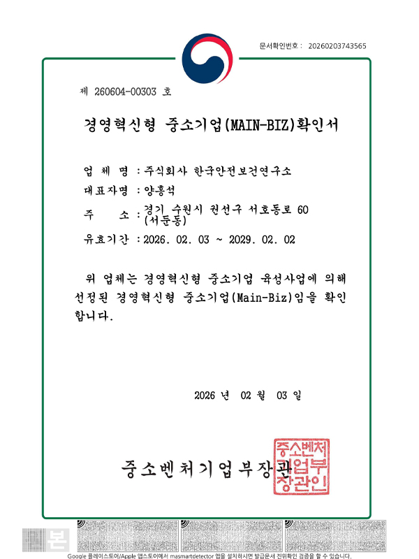 표창장6